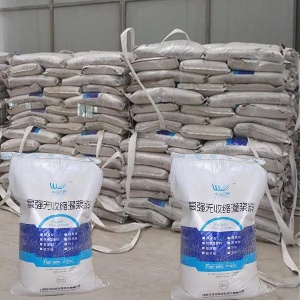 雅江支座砂浆